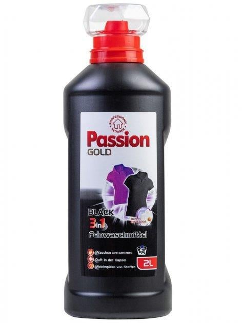 Гель для прання Passion Gold 3в1 Black 2 л (109903)