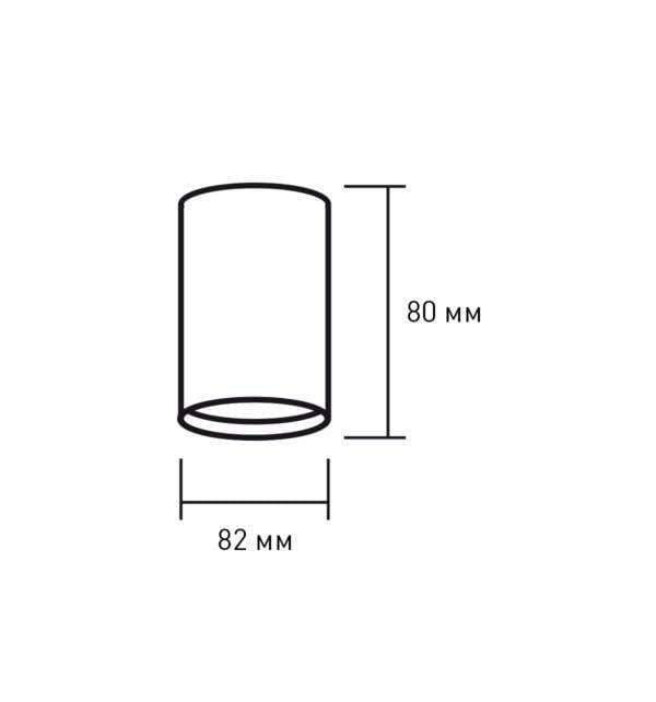 Точковий світильник LED Eurolamp для ламп GX53 N1 Білий (24439122) - фото 3