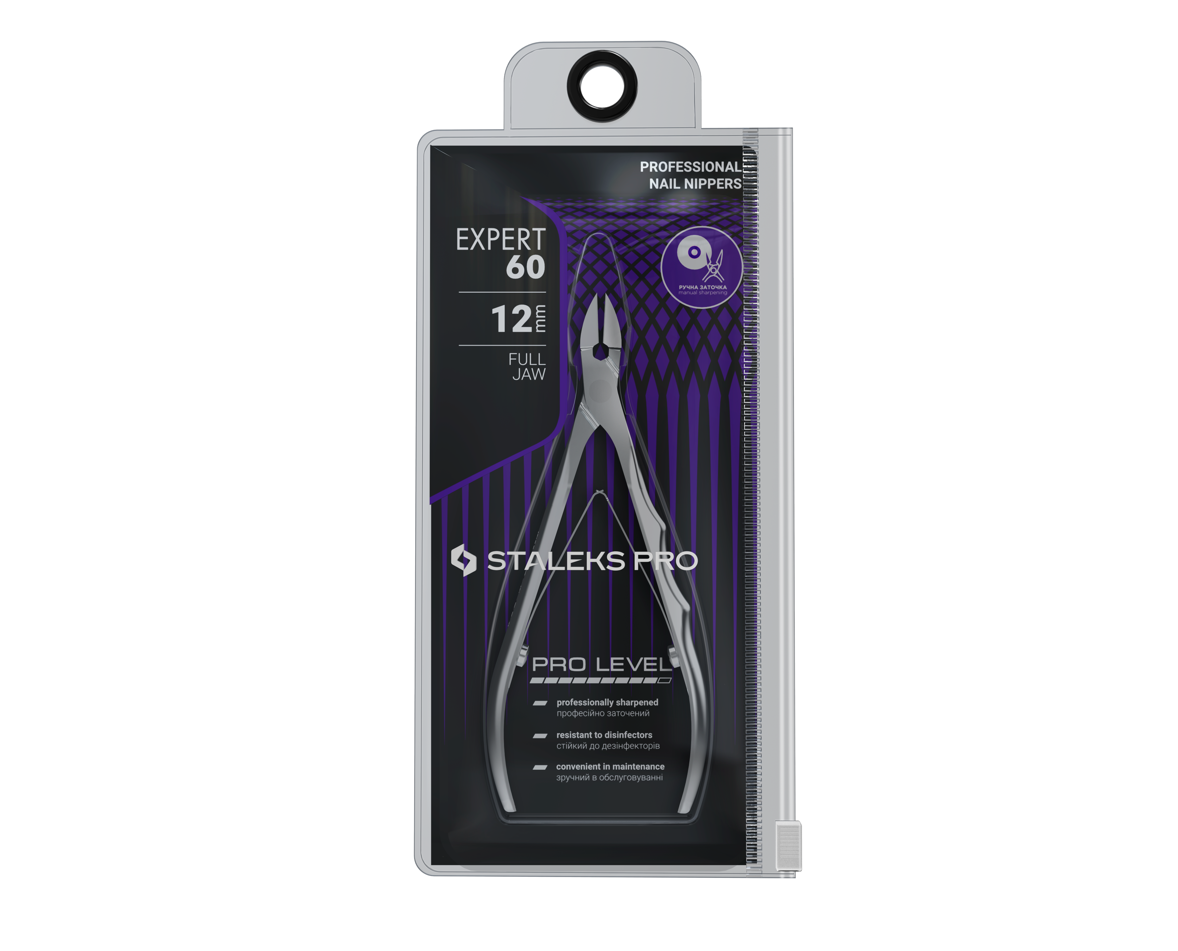 Кусачки для ногтей STALEKS Pro Expert NE-60-12 (2358148392)