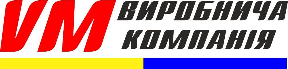 Виробнича компанія VM