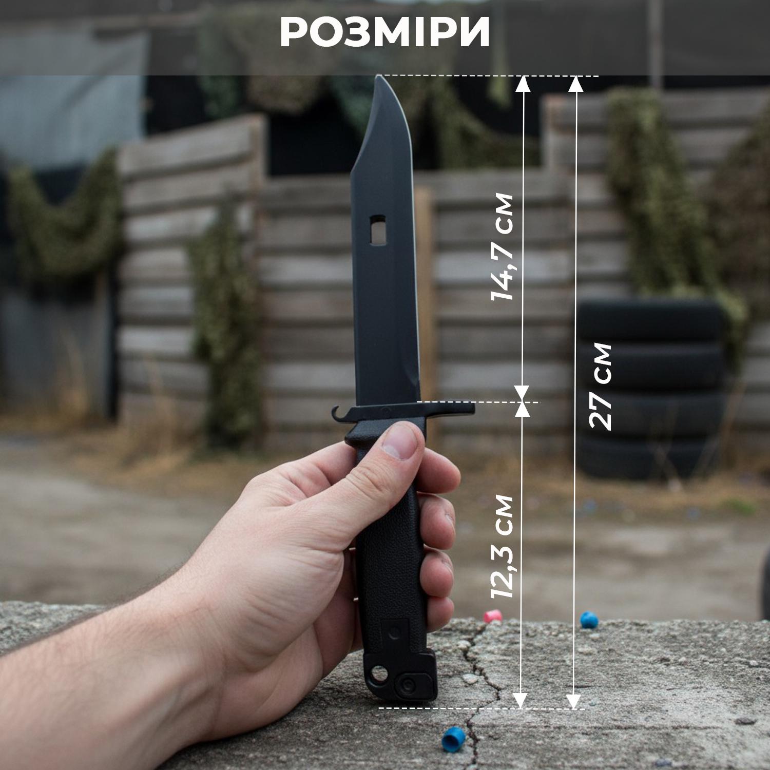 Штик-ніж тренувальний Univerza макет АК47 страйкбольний гумовий Чорний - фото 8