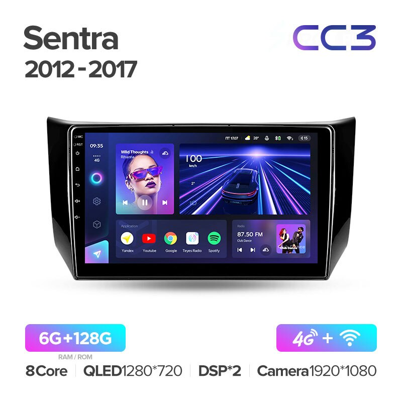 Автомагнитола штатная Teyes 360° для Nissan Sentra B17 2012-2017 Android (1717680013) - фото 2