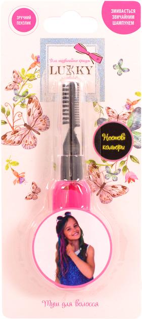 Тушь для волос Lukky 15 мл Розовый (T11932) - фото 2 Тушь для волос Lukky 15 мл Розовый (T11932) - фото 2