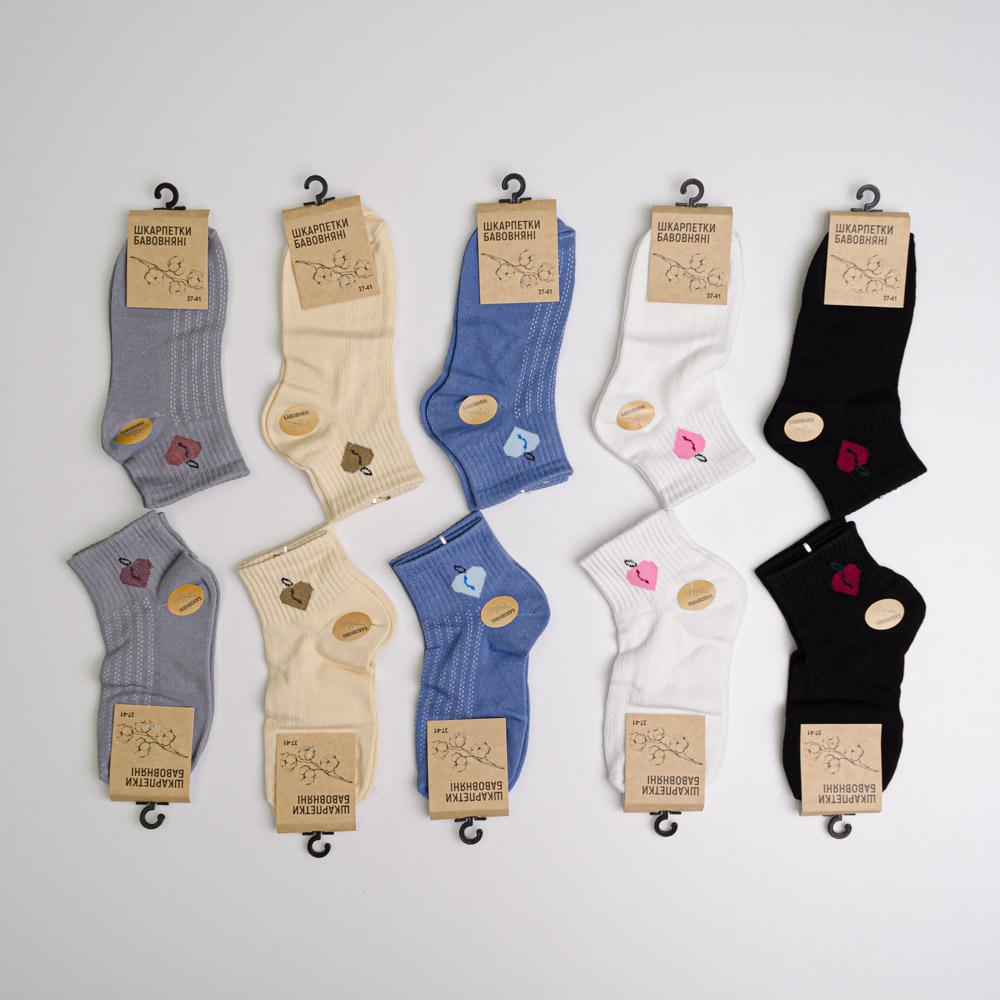 Набор носков женские Youstar 089 низкие хлопковые 10 пар р. 37-41 Разноцветный (gm-socks-ncfl-089)
