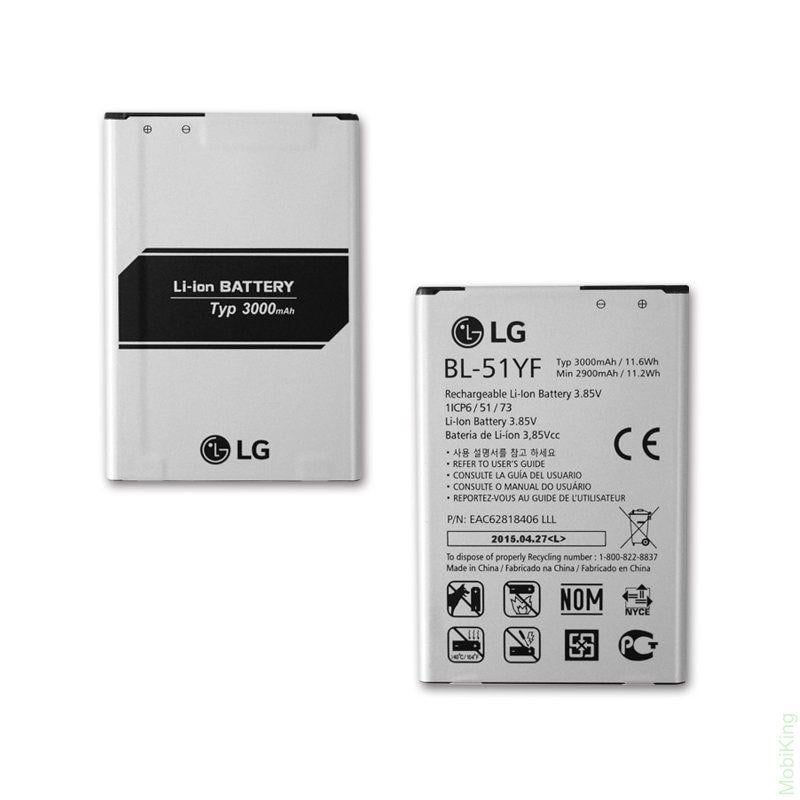 Акумулятор для LG G4 BL-51YF PRC/3000 mAh - фото 2