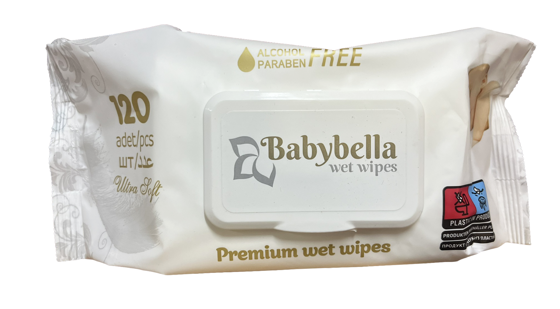 Салфетки влажные Babybella Ultra soft с клапаном 120 шт. (132118)