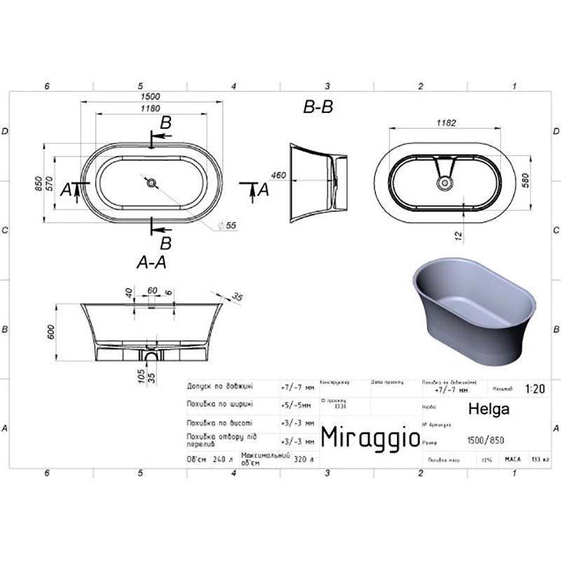 Ванна из искусственного камня Miraggio Helga 150х85 см Белый глянцевый (0002545) - фото 4