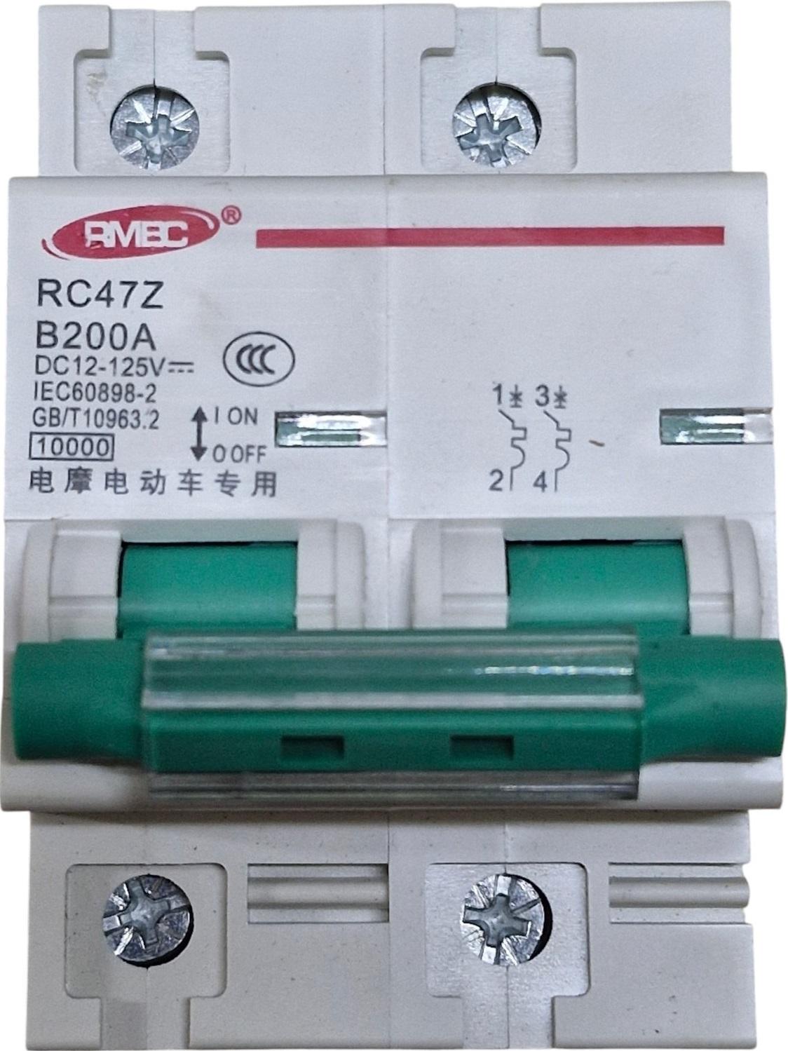Выключатель постоянного тока RMEC DC 200 А двухполюсный автоматический на DIN рейку от 12 до 125 В B200A (96004414)