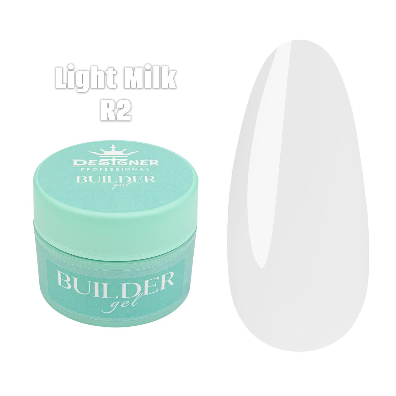 Моделирующий гель Builder Gel Дизайнер для наращивания и укрепления ногтей 15 мл R2-Light Milk