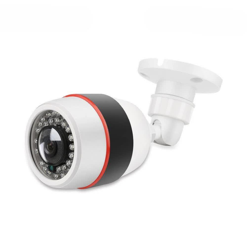 Камера видеонаблюдения XPRO AHD M7206I 2MP с объективом 3,6 мм (28733452)