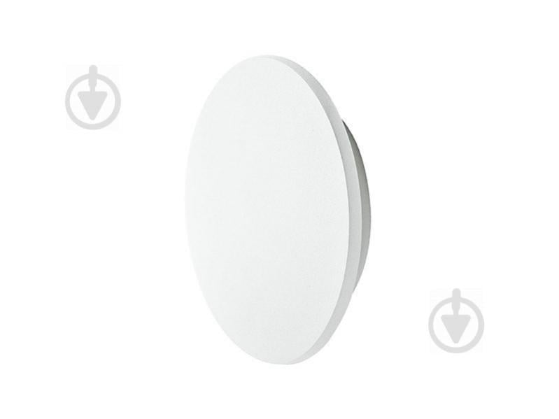 Бра Azzardo ANCONA S GW-8664S-WH (AZ2192)