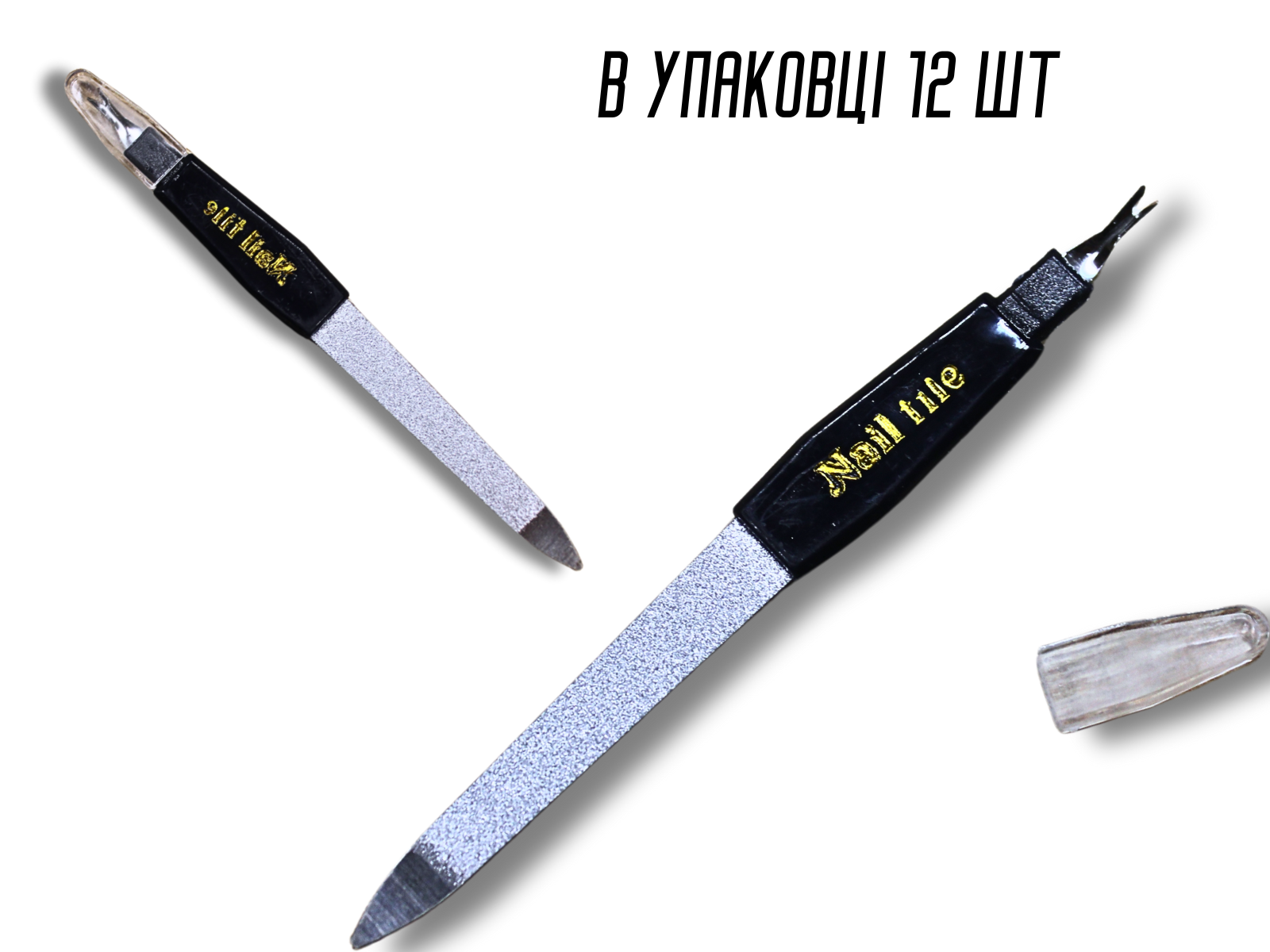 Пилочка MaxFactor №3 13,5 см - фото 6