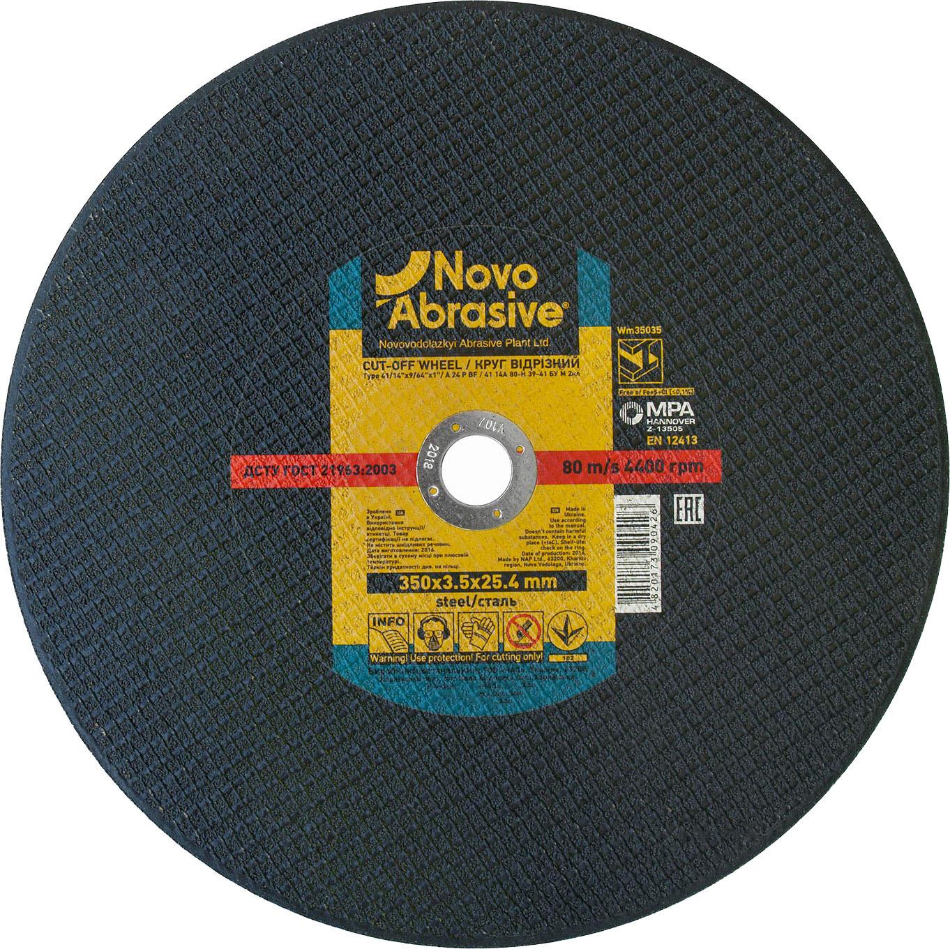 Отрезной диск NovoAbrasive WM35035 по металлу 350х3,5х25,4 мм (21562)
