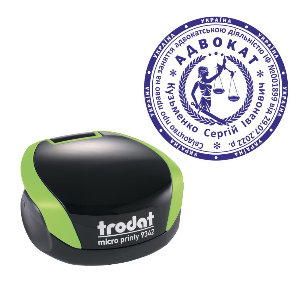 Печатка Адвоката на кишеньковому оснащенні Trodat Micro Printy 9342 d 42 мм Зелений (А3/9342/G)