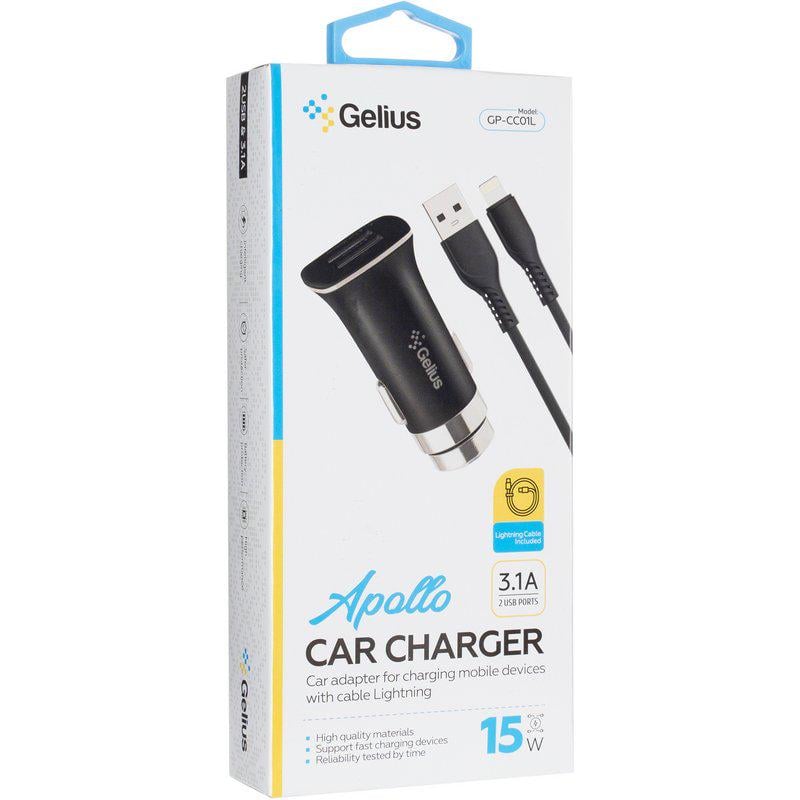 Зарядний пристрій автомобільний Gelius Apollo GP-CC01 2USB 3,1A 15W Lightning Black (92662) - фото 2 Зарядний пристрій автомобільний Gelius Apollo GP-CC01 2USB 3,1A 15W Lightning Black (92662) - фото 2
