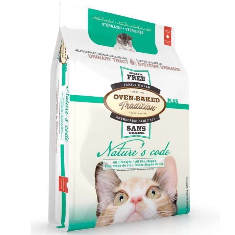 Корм сухой беззерновой для стерилизованных котов Oven-Baked Tradition Nature’s Code Sterilized Cat 350 г (11237822)