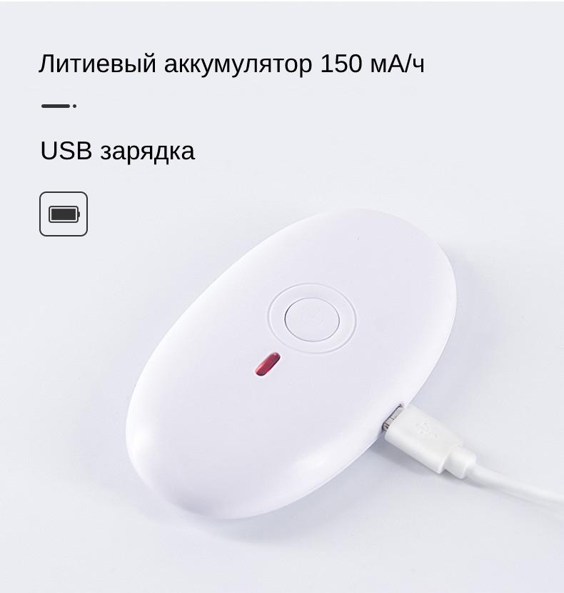 Розумний коректор постави для дітей і дорослих Smart Posture Corrector (W-102z) - фото 8