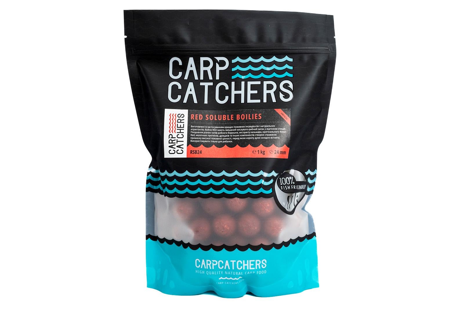 Бойлы прикормочные растворимые Carp Catchers Red Soluble 24 мм 1 кг