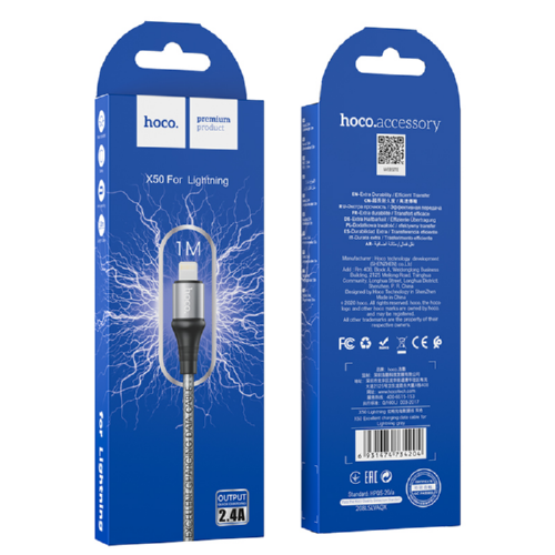 Кабель Hoco X50 USB - Lightning 2.4A 1 м Серый (7867817) - фото 2