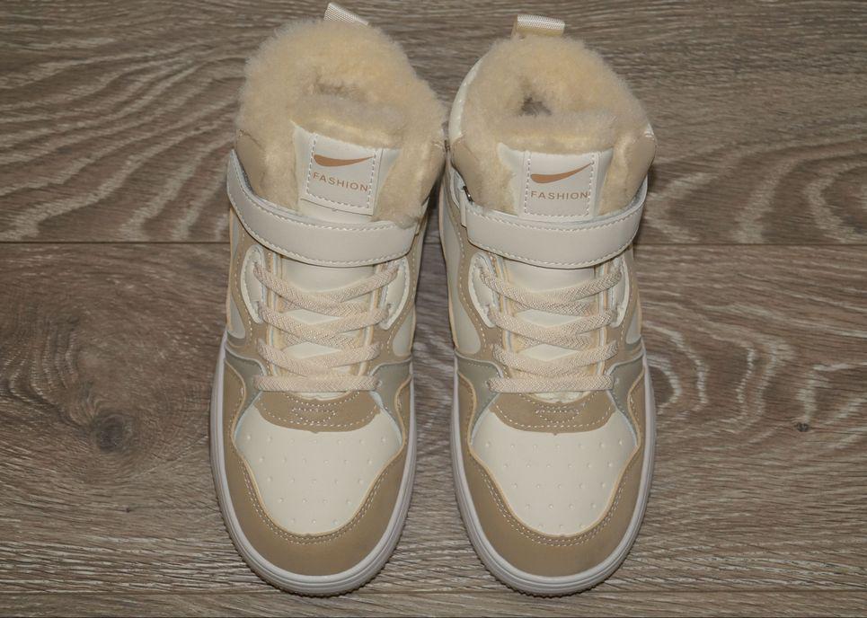 Черевики зимові дитячі Paliament р. 32 20 см Бежевий (31329-32) - фото 4 Черевики зимові дитячі Paliament р. 32 20 см Бежевий (31329-32) - фото 4