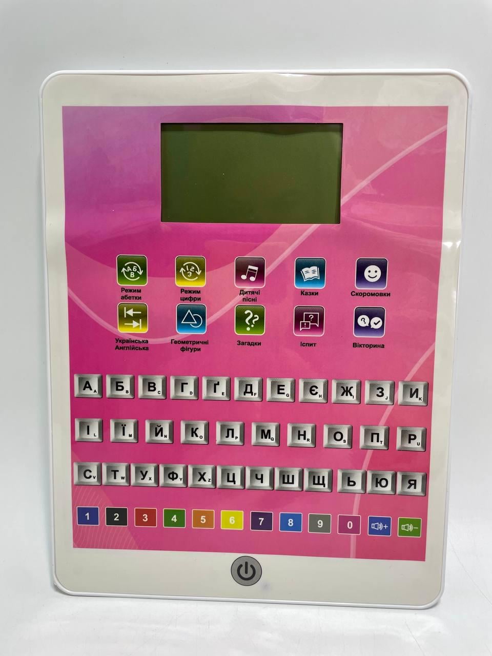 Планшет навчальний WToys абетка/загадки/казки/пісні/скоромовки/іспит/вікторина/2 мови