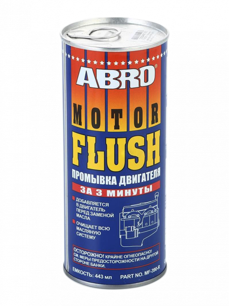 Промывка двигателя Motor flush abro 0,443 л (MF-390)