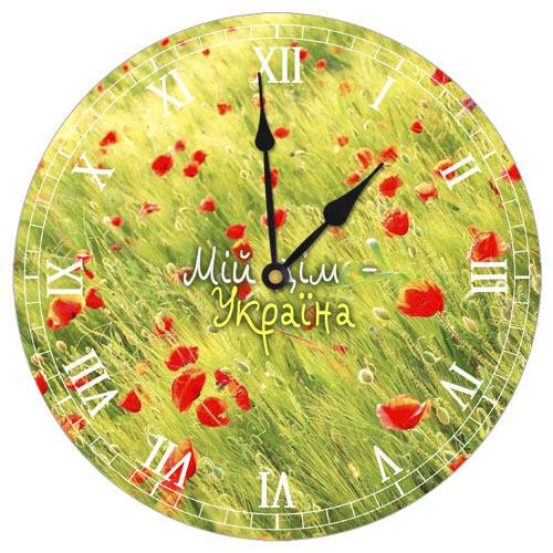 Часы настенные круглые Presentville Маковое поле 36 см (CHR K UKR006)
