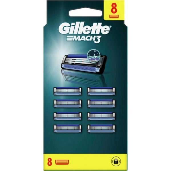 Кассеты сменные для бритья GILLETTE Mach3 8 шт.