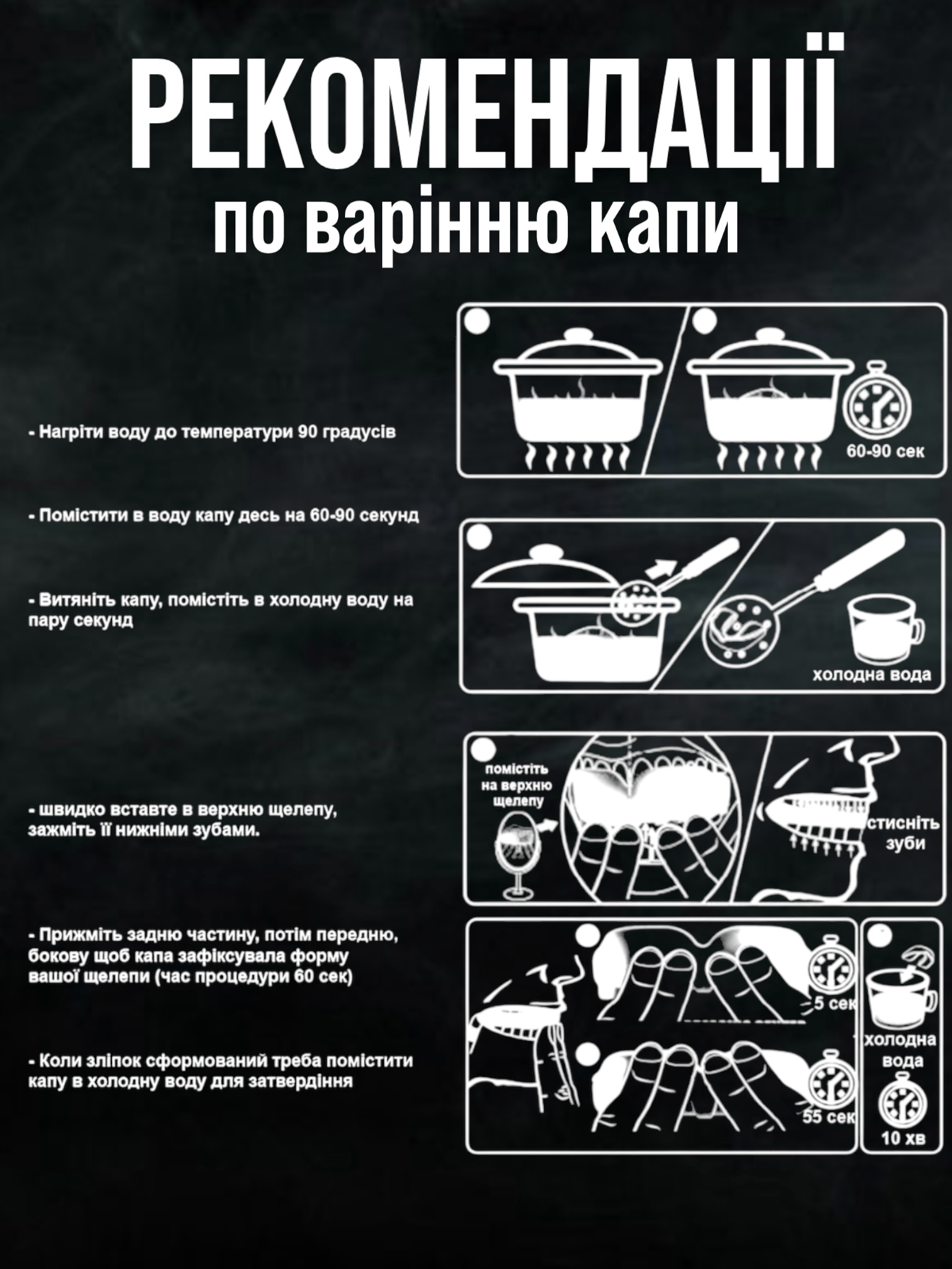 Капа боксерська Venum vampire двошарова з футляром Чорний (22819661) - фото 6