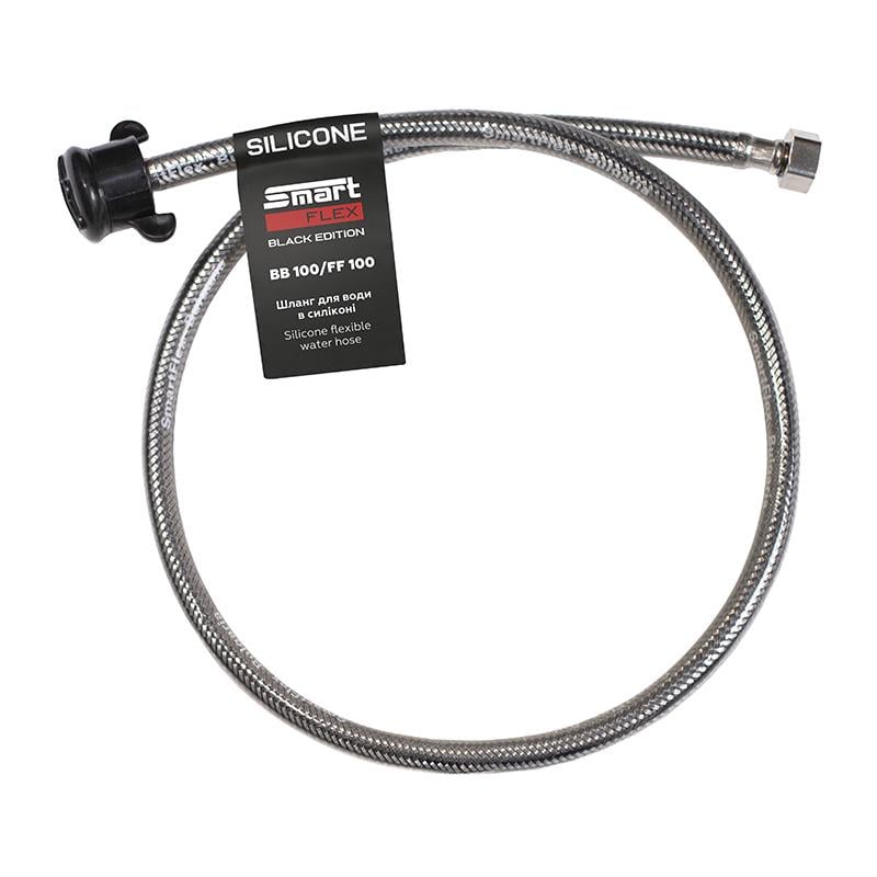 Шланг для воды SmartFlex Black 1/2” ВВ 100 см (61707)