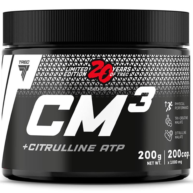 Креатин малат и L-Цитрулин Trec CM3 Citrulline 200 caps