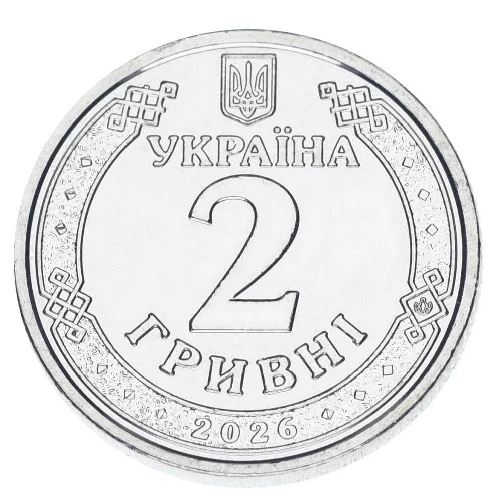 Коллекционная монета Украина 2 гривны 2026 UNC Князь Ярослав Мудрый