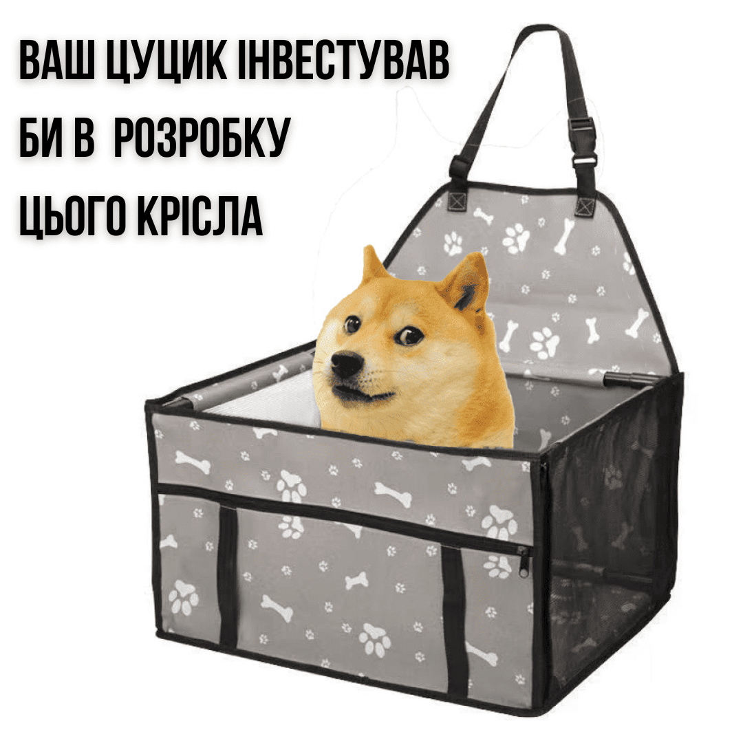 Автопереноска каркасна Zmaker на 12 трубок для дрібних і середніх порід собак в машину 48х39х27 см Чорний - фото 6 Автопереноска каркасна Zmaker на 12 трубок для дрібних і середніх порід собак в машину 48х39х27 см Чорний - фото 6