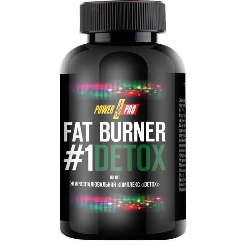 Жироспалювач Power Pro Fat Burner №1 DETOX 90 капсул