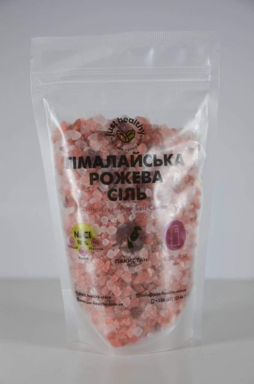 Соль гималайская розовая крупный помол 0,25 кг
