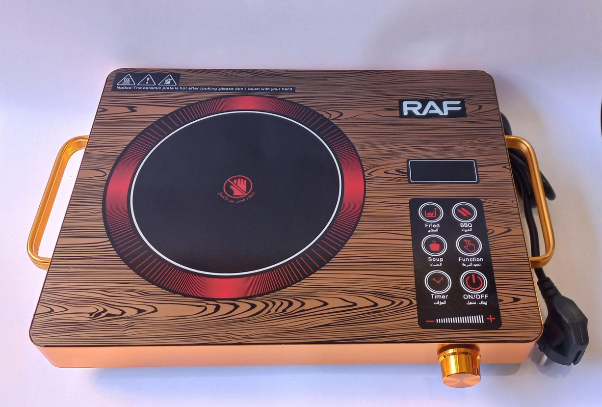 Плита настольная RAF инфракрасная (R.8004) Плита настольная RAF инфракрасная (R.8004)