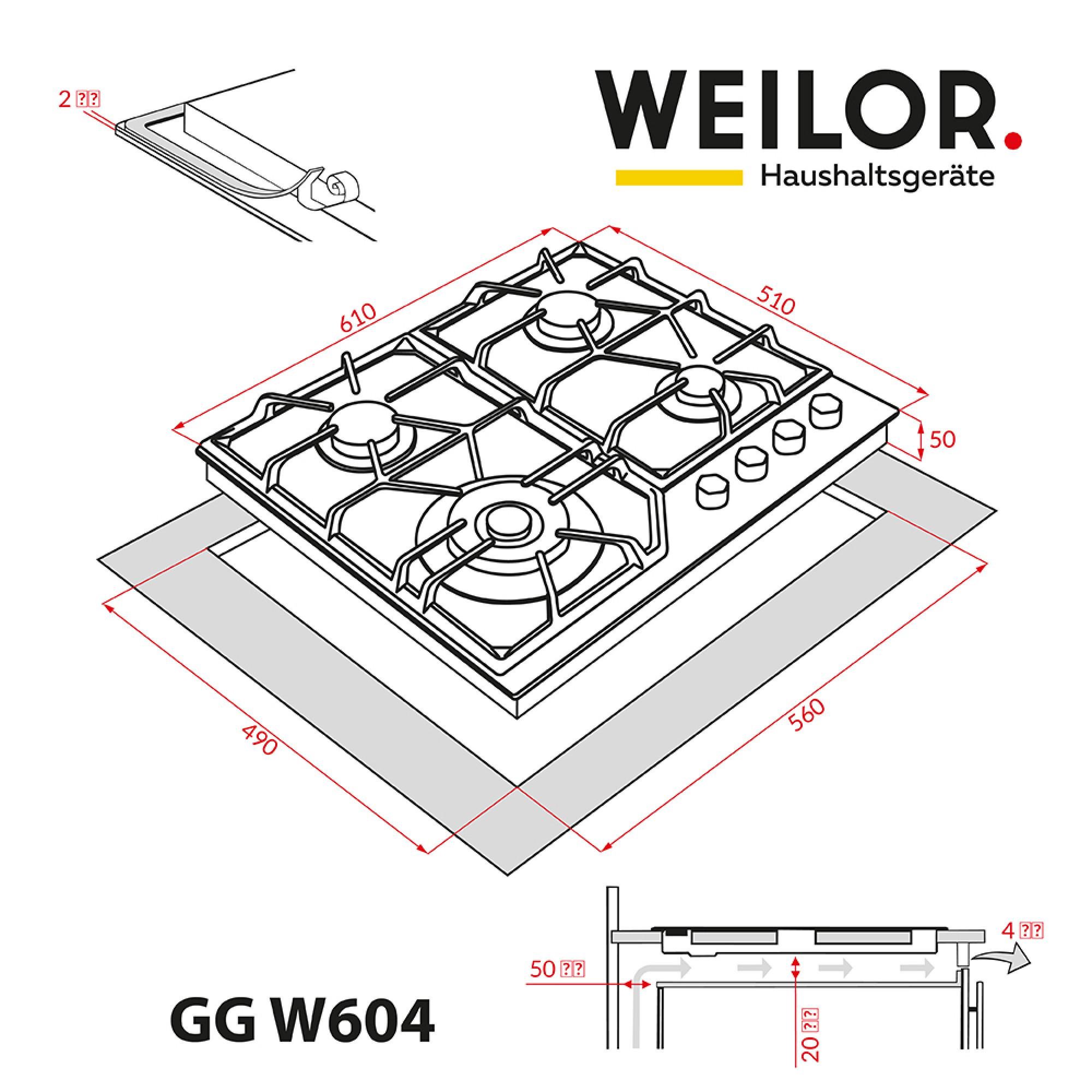 Поверхность варочная газовая WEILOR GG W 604 BL - фото 14 Поверхность варочная газовая WEILOR GG W 604 BL - фото 14