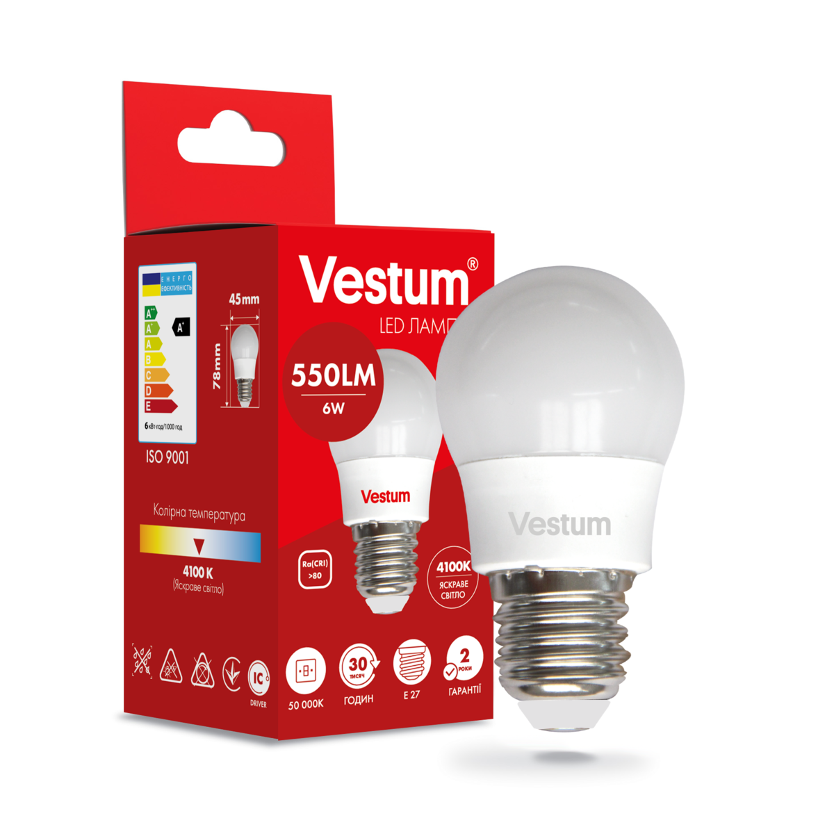 Светодиодная лампа Vestum G45 6W 4100K 220V E27 (1-VS-1201)