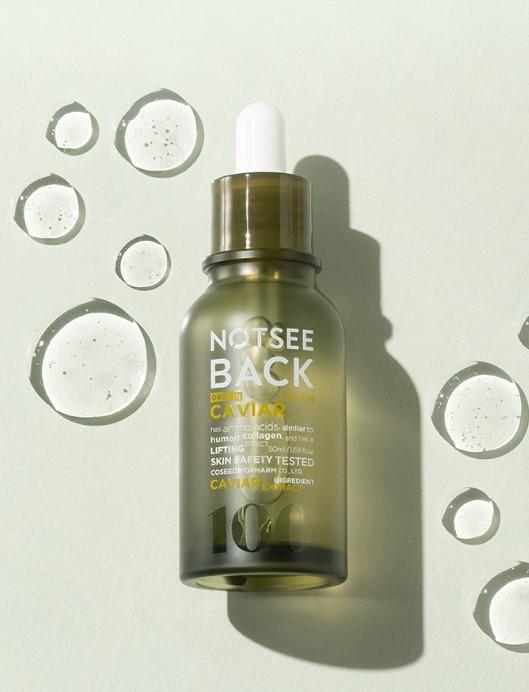 Ліфтингова есенція для обличчя NOTSEEBACK Drop In Caviar Collagen Serum концентрована з екстрактом ікри 50 мл - фото 4 Ліфтингова есенція для обличчя NOTSEEBACK Drop In Caviar Collagen Serum концентрована з екстрактом ікри 50 мл - фото 4