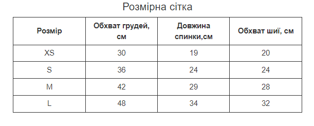 Худи классическое для собак "BIG love" M Белый (1N0322) - фото 5