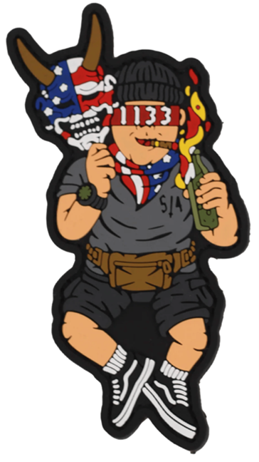 Патч Малыш 1133 (PATCH-077)