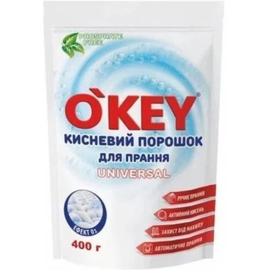 Кисневий порошок O'KEY Universal 400 г (2857766394)