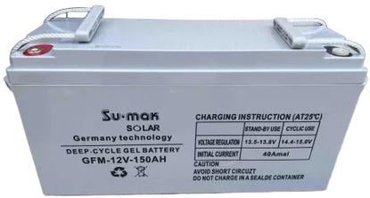 Акумулятор гелевый GEL150-12 12 В 150 Ач (45660-_7374)