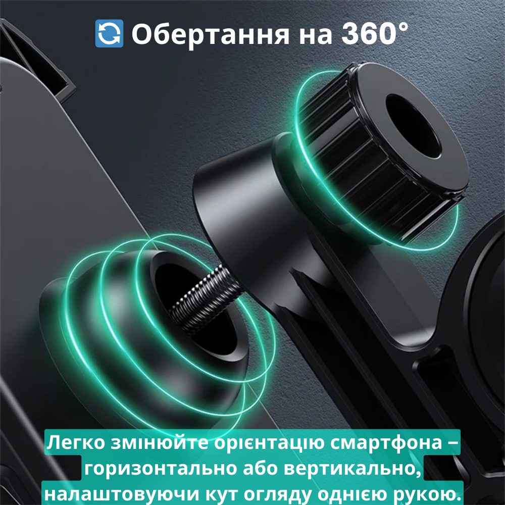 Тримач для телефона в машину Usams на кермо 4,5-6,7" Чорний (ZJ078) - фото 7 Тримач для телефона в машину Usams на кермо 4,5-6,7" Чорний (ZJ078) - фото 7