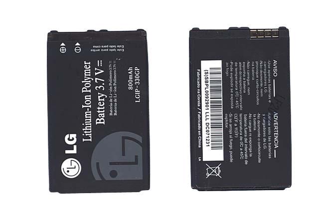 Аккумулятор для смартфона LG LGIP-330GP TE365 Neon 3,7V 800 mAh 2,9 Wh Black