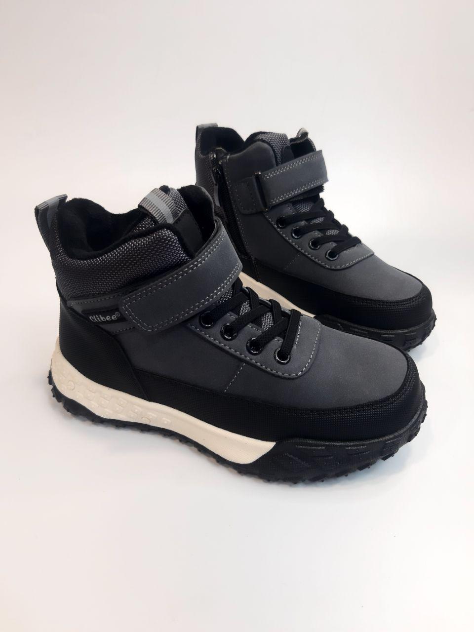 Ботинки для мальчика Clibee р. 35 22,5 см Серый (86 GС grey)