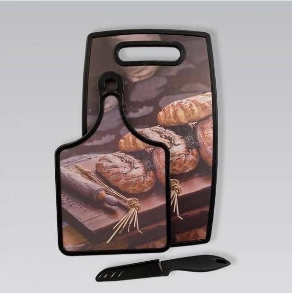 Набор разделочных досок Maestro с ножом 3 пр.