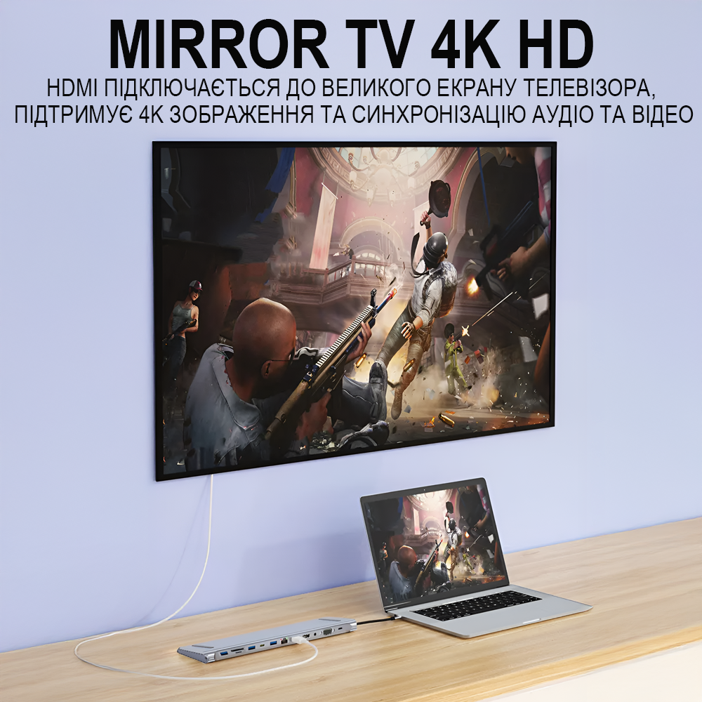 Хаб/подставка многопортовая для ноутбука Addap 12в1 USB Type-C MH-16 HDMI/USB A/PD/USB C/SD/RJ45/VGA 35 мм - фото 6 Хаб/подставка многопортовая для ноутбука Addap 12в1 USB Type-C MH-16 HDMI/USB A/PD/USB C/SD/RJ45/VGA 35 мм - фото 6