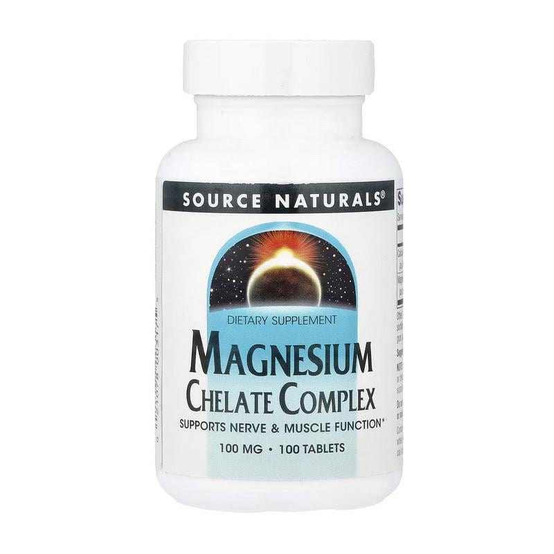 Магній хелат з кальцієм Source Naturals Magnesium Chelate Complex 100 mg 100 табл.