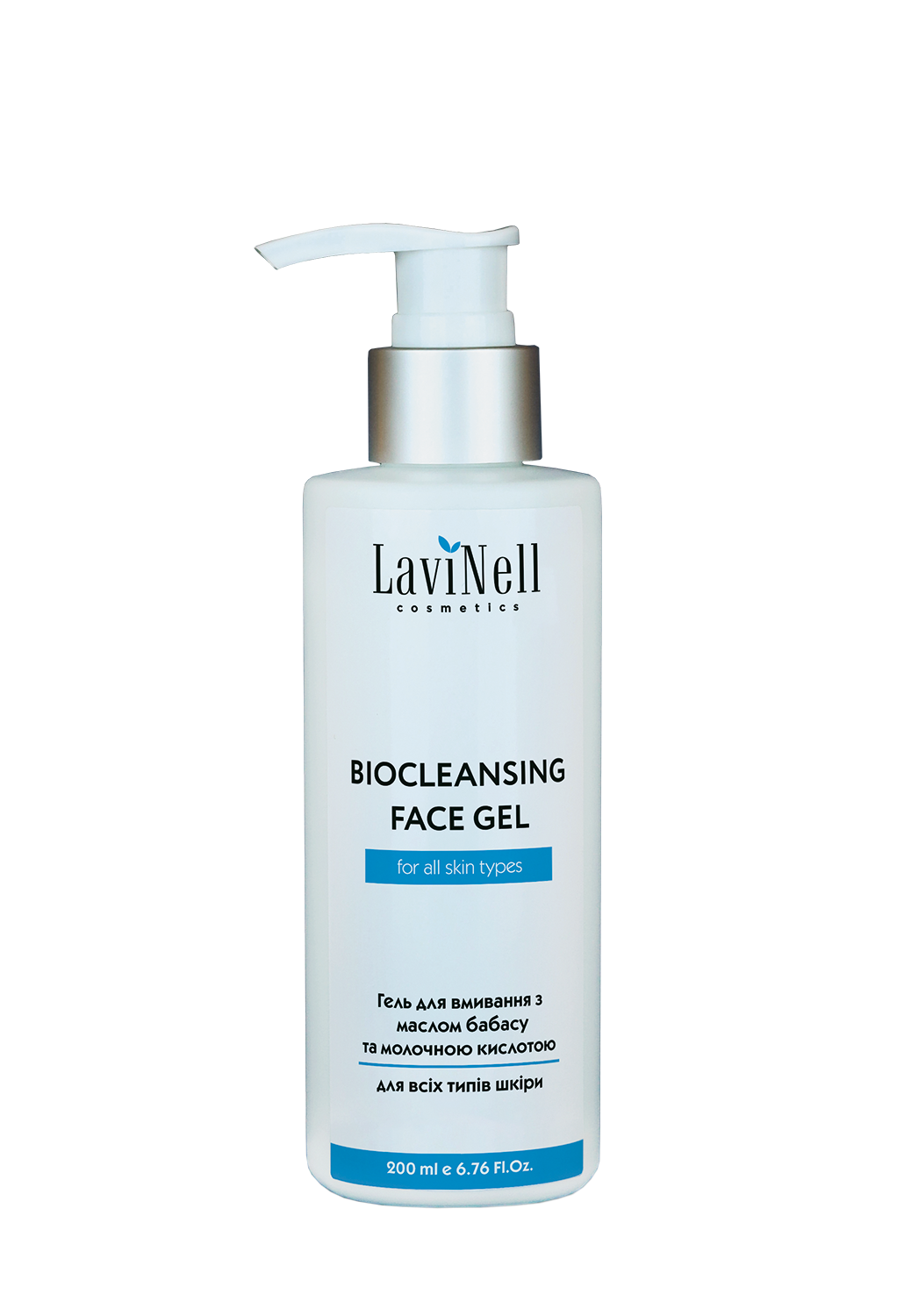 Гель для умывания BioCleansing Face Gel с маслом бабассу и молочной кислотой 200 мл (18358235)